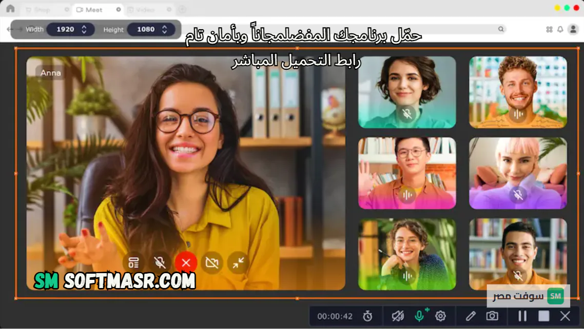 Movavi Screen Recorder download